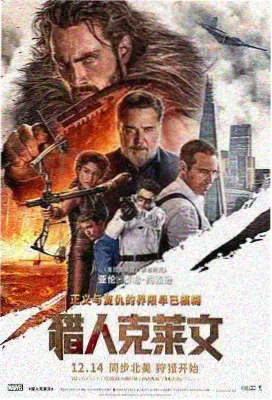 坠入我的世界短剧角色苏念剧照